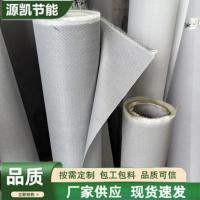挡烟垂壁9