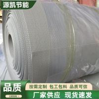 挡烟垂壁10