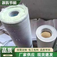 挡烟垂壁12