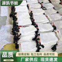 灭火毯2