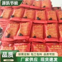 灭火毯3