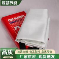 灭火毯6