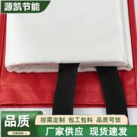 灭火毯9
