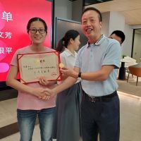 2022年创想集团荣誉员工颁奖典礼-11