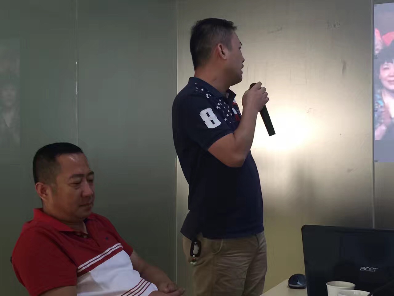 创想集团蒲公英管理交流培训会-5