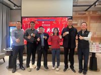 微信图片_20240905160201