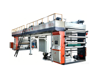 800-2000干式復合機-800-2000干式復合機