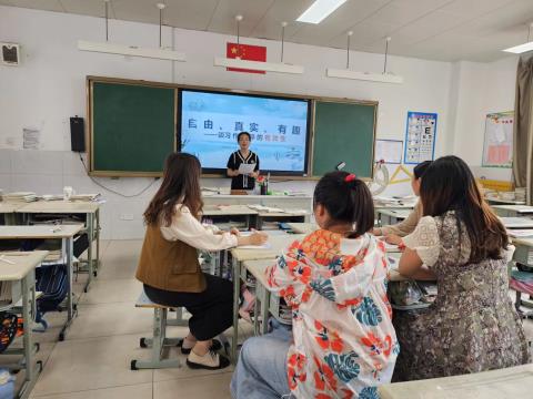主持1