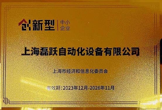 C:\Users\HXJ\Documents\WeChat Files\wxid_kq4ittliftmi22\FileStorage\Temp\446cd625e0942a064d613b4b9b58544.jpg