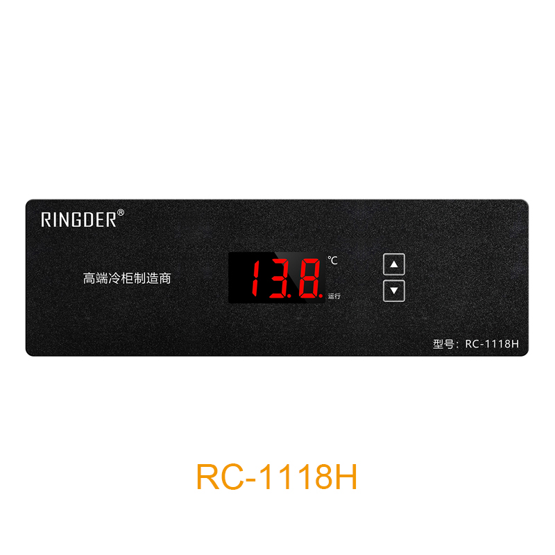 RC-1118H主图01