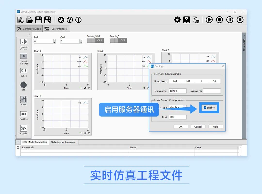 EasyGo-TestSim_07.jpg