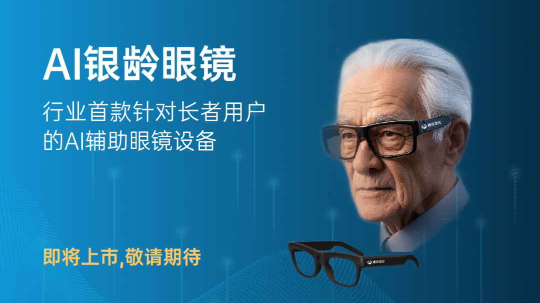 眼睛2.png