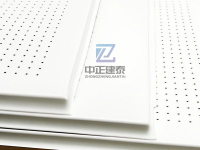 91c78ccf492053b34a32c442ffc3d32