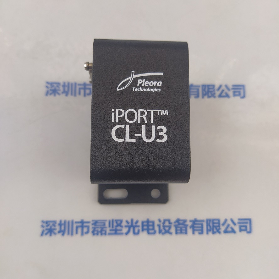 微信图片_20240708143617