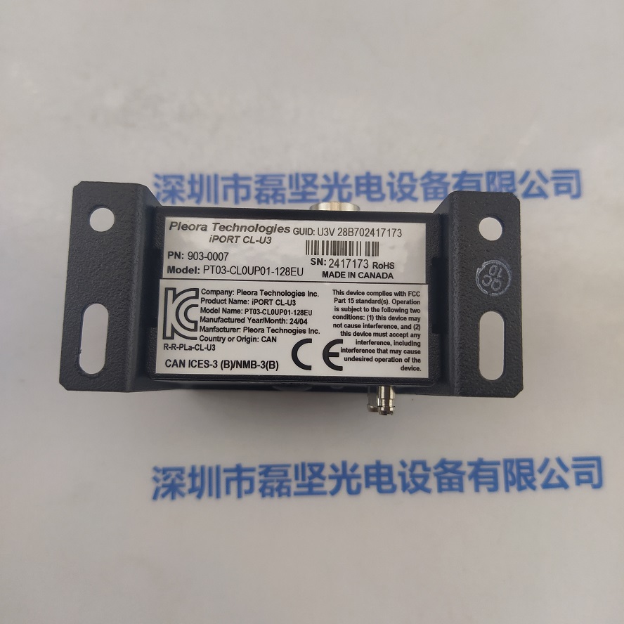 微信图片_20240708143626