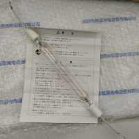 IMG_20241026_134957