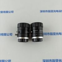 IMG20250329140114