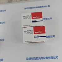 IMG20250329140146