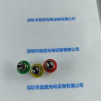 IMG_20250407_184914