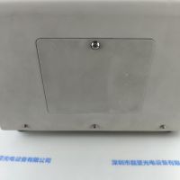 IMG_20250407_185934