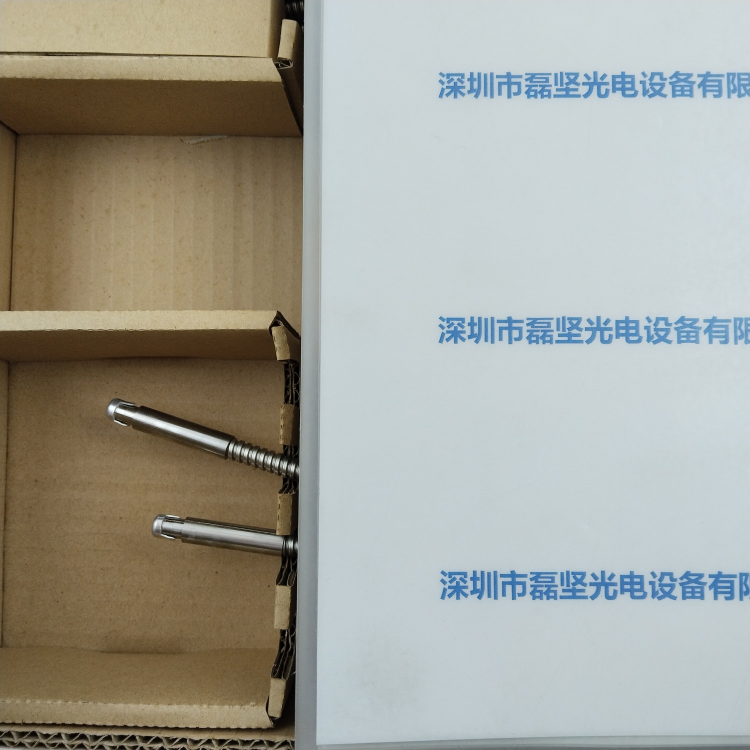 d00e4af9f4b50a84fb82dea6854eaf96