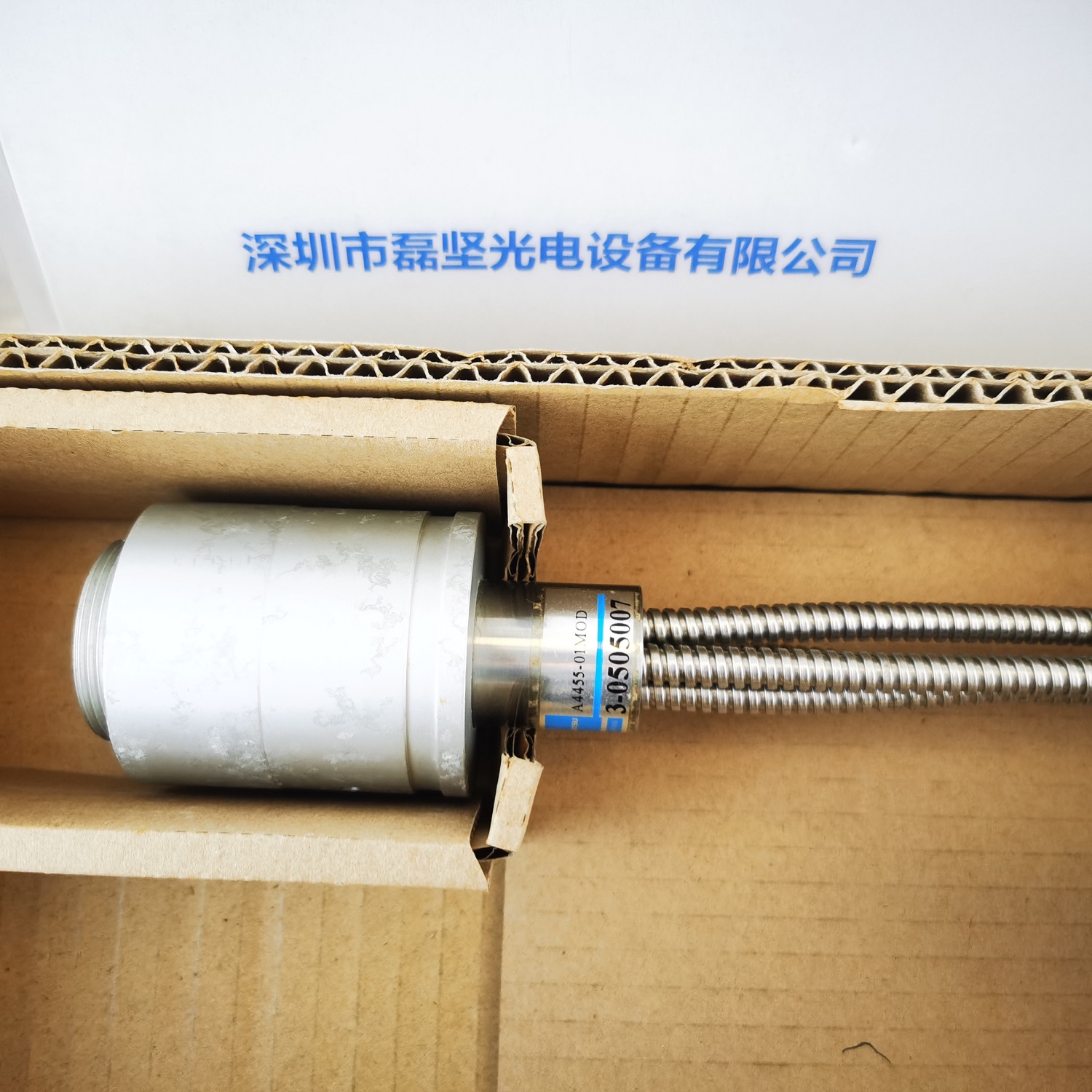 8c54edf2c0e4a950c19e3bc57daf5211