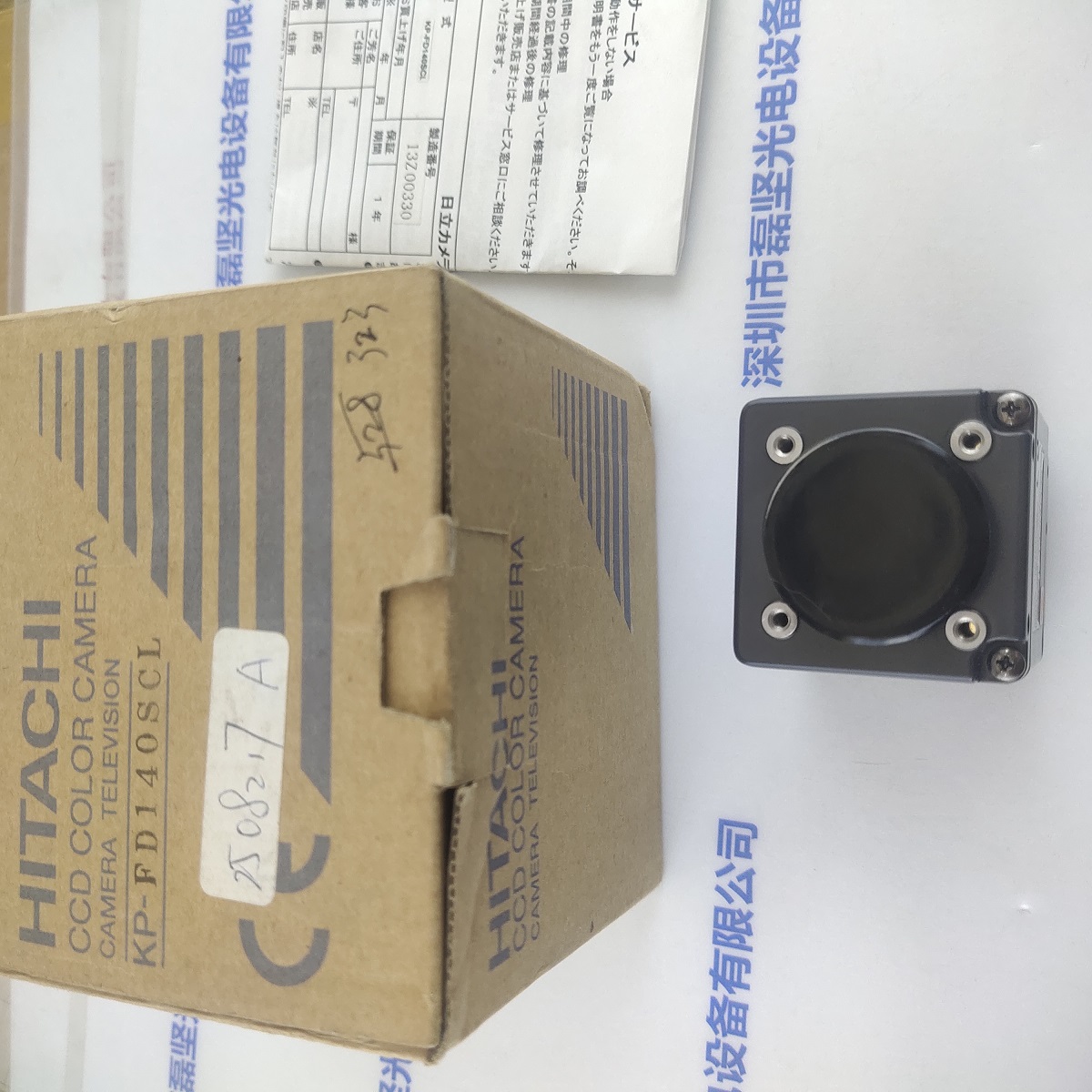 4747b46080ee8174a4176a4badae94d