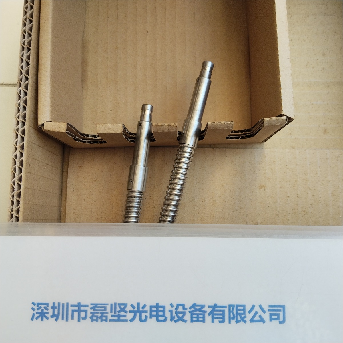 fc91cf2b28a9cceee18991b7e7bd5db9