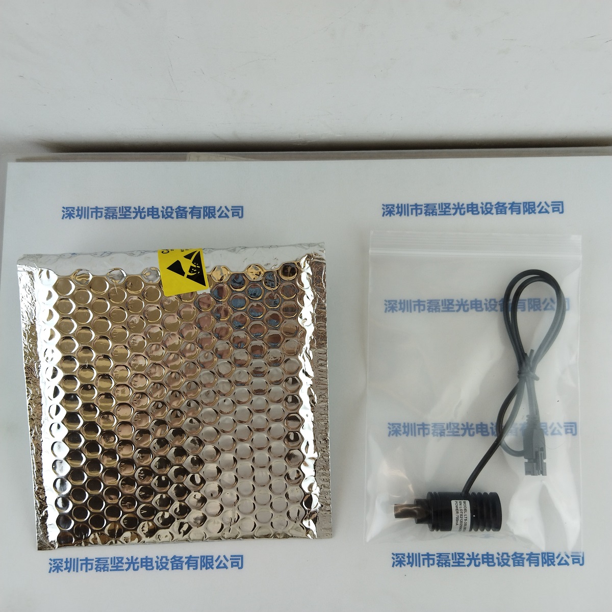 ce2871e26b165ab24ac01c6e9118b863