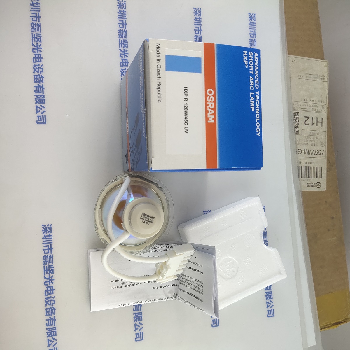 7b77935bee20b01b79f8940d602436f