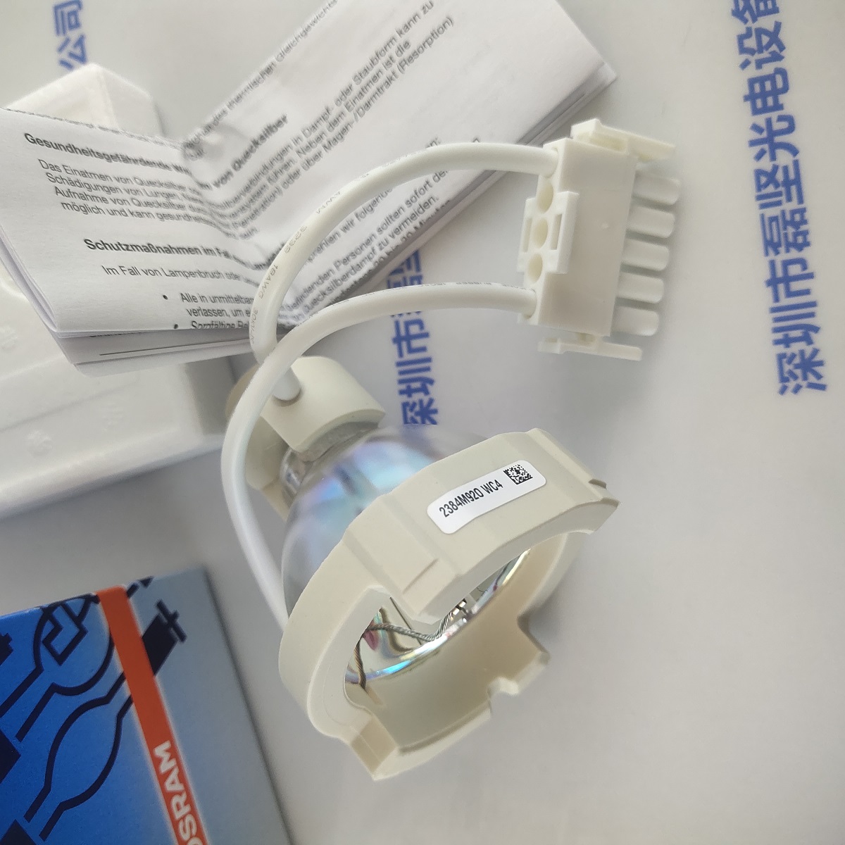 921d557d506a8f132097cead256efc1