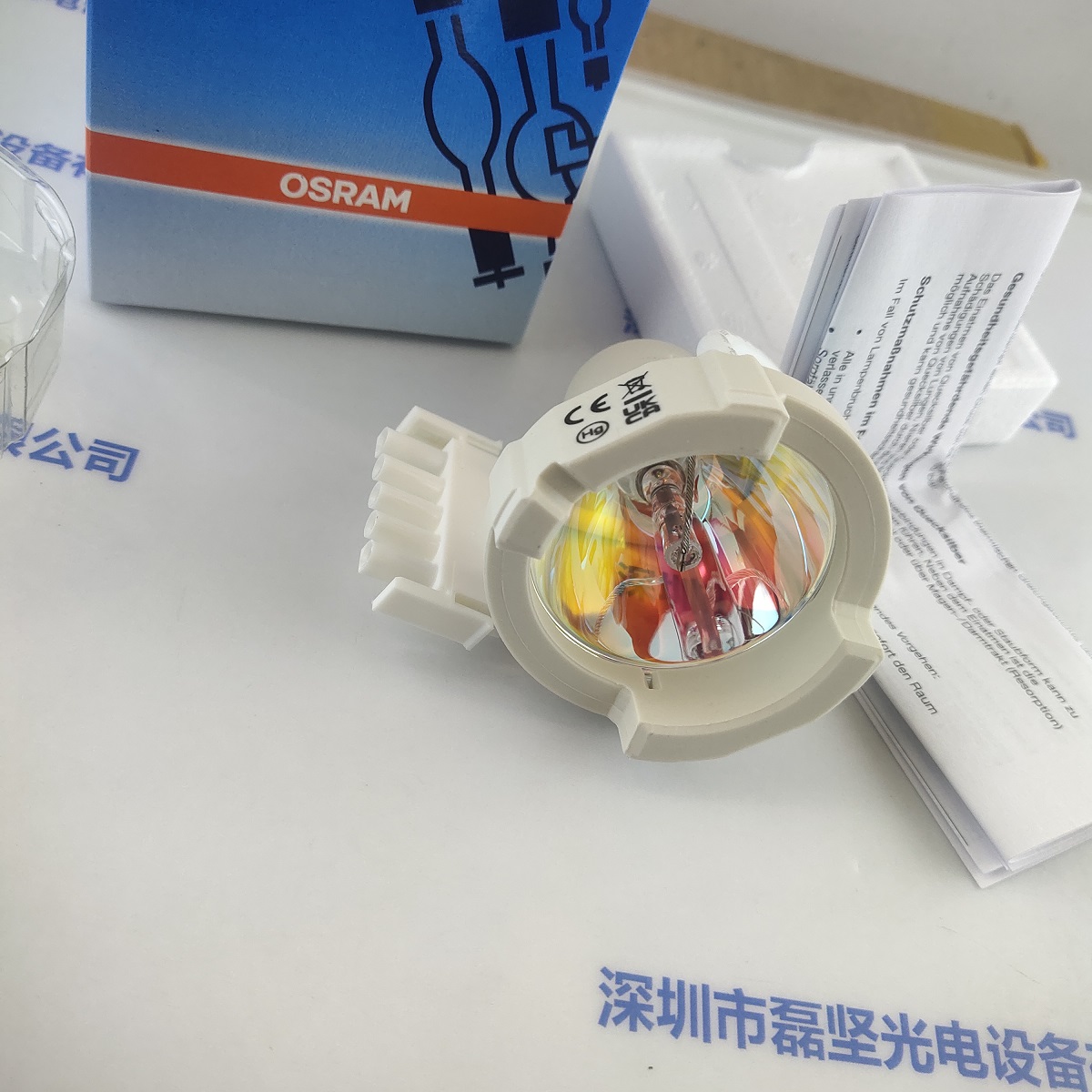 b4e7310e38bba56f0618f95c981d95a