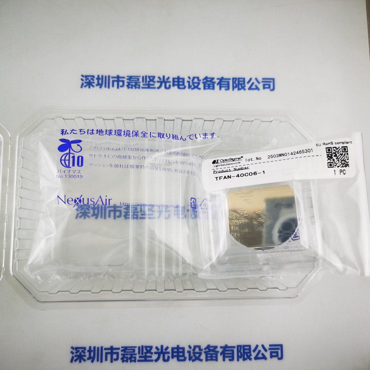 634e6c42d054d5ee03bbc853ba0633df