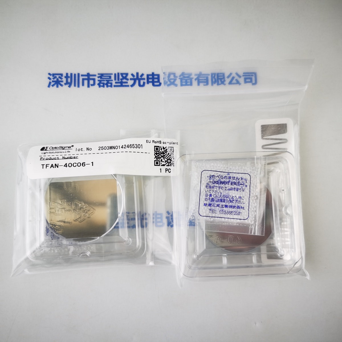 7554ac0f33423b6158cef5442fe10d08