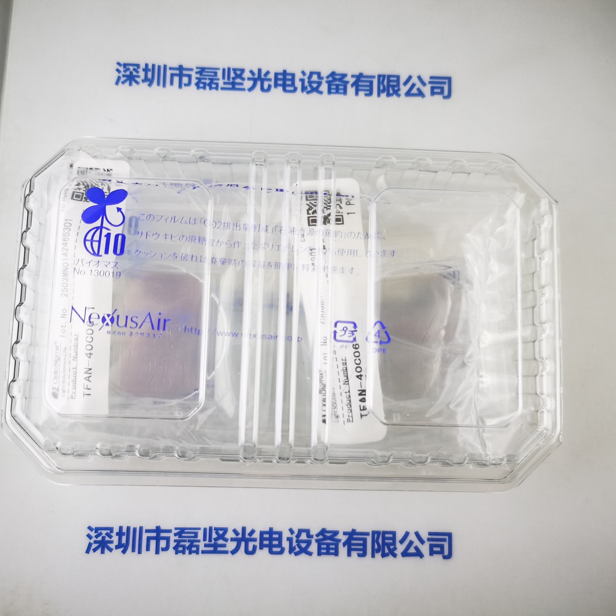 db792c8a214087946abb257a8eab887c