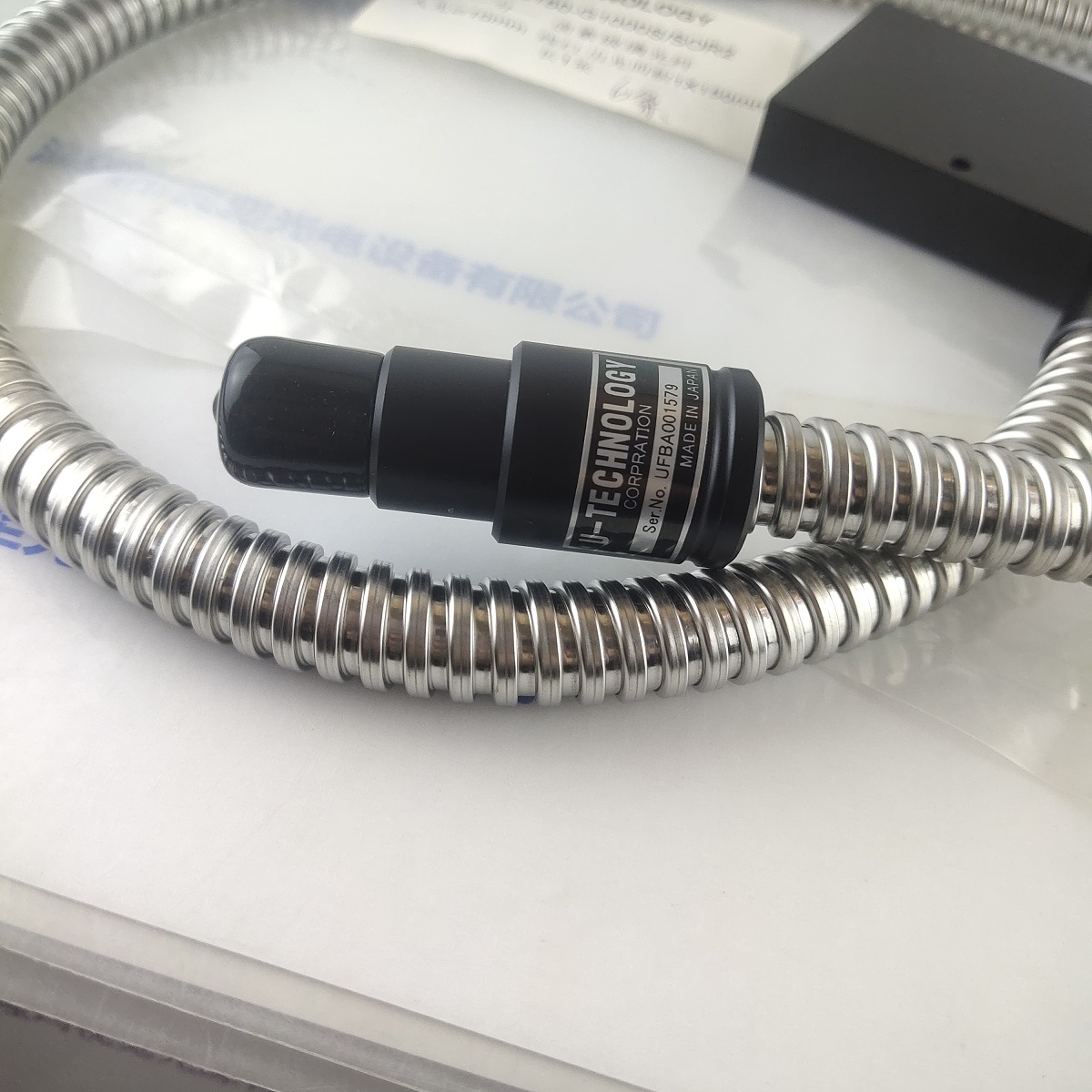 930ba8cb5758a63c6ebdd887177c51b