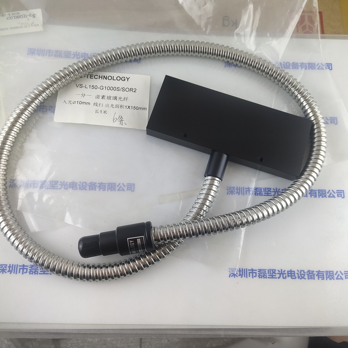 a09b9666161048cc28693e1c8bb1002