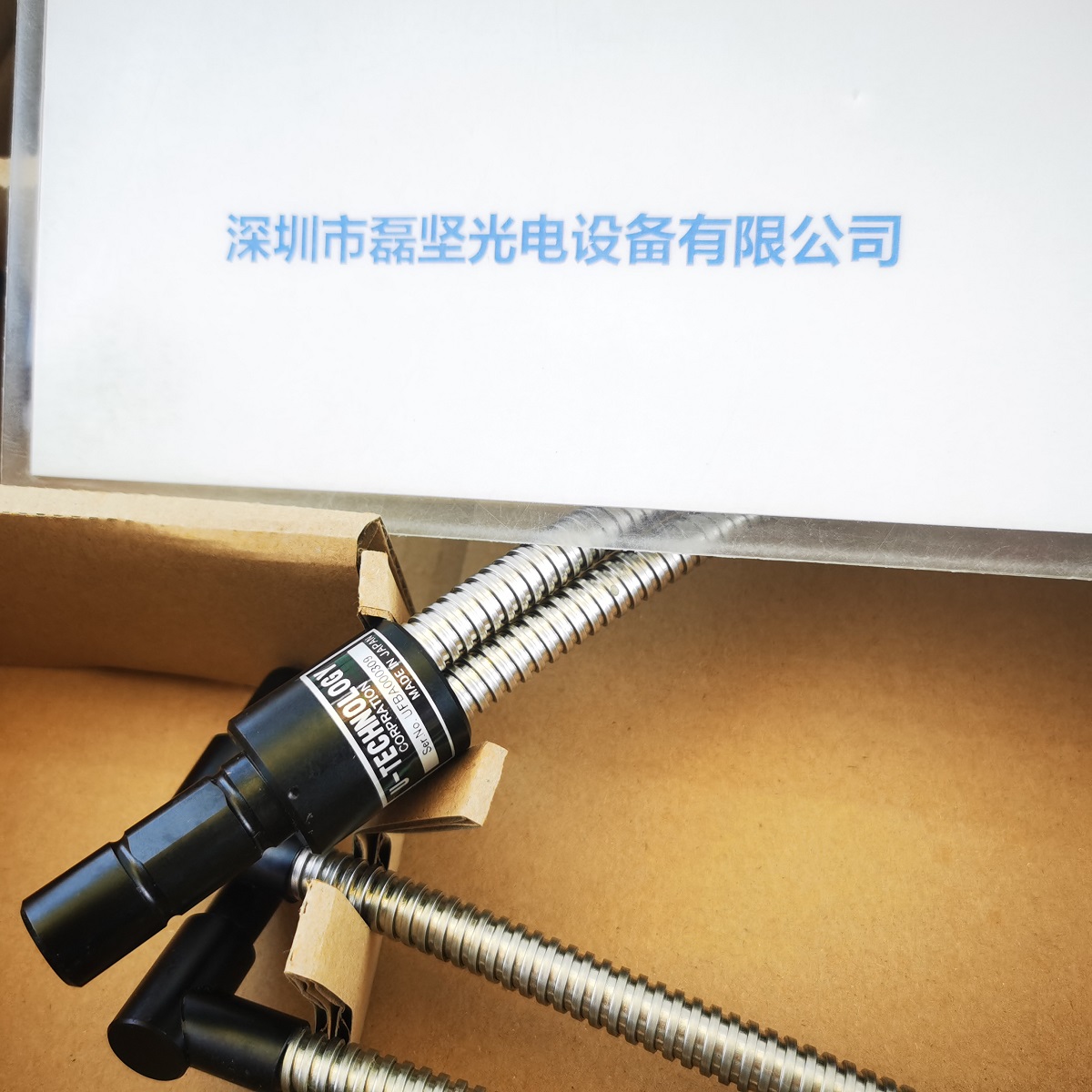 aca343d73e697415c899e77d40ec3d98