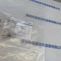 微信图片_20250702171207