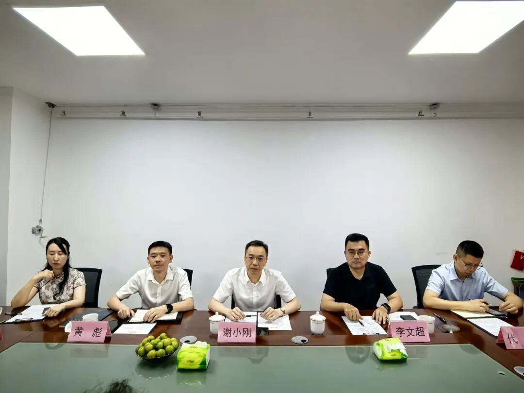 微信图片_2025-07-28_100503_700.jpg