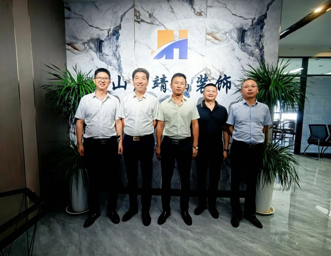 微信图片_20250710165340.jpg