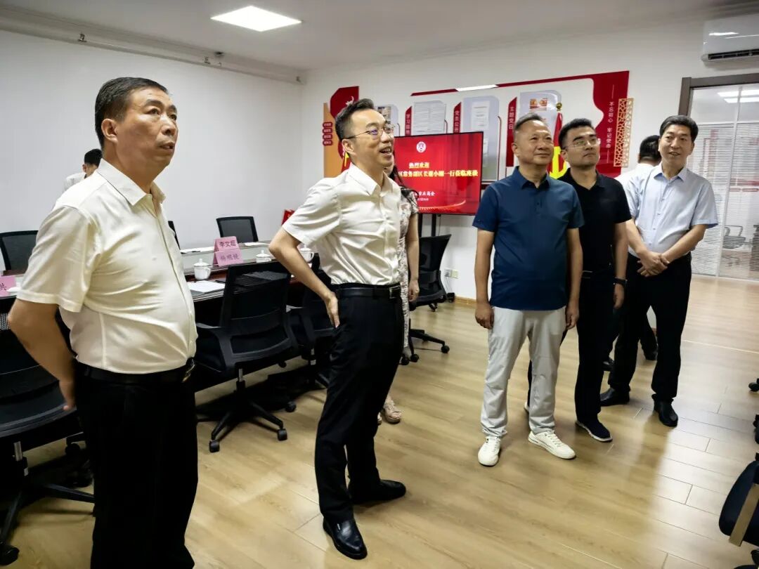 微信图片_2025-07-28_100722_066.jpg
