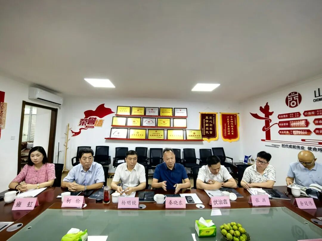 微信图片_2025-07-28_100540_581.jpg