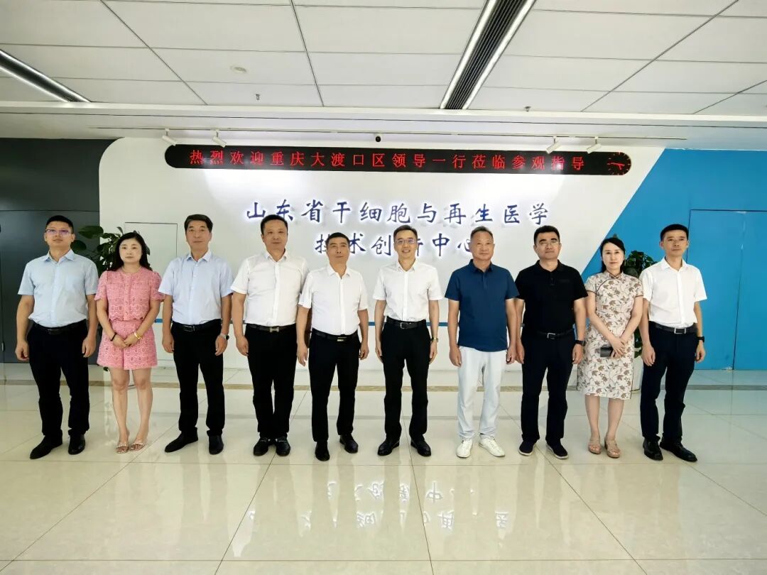 微信图片_2025-07-28_101338_987.jpg