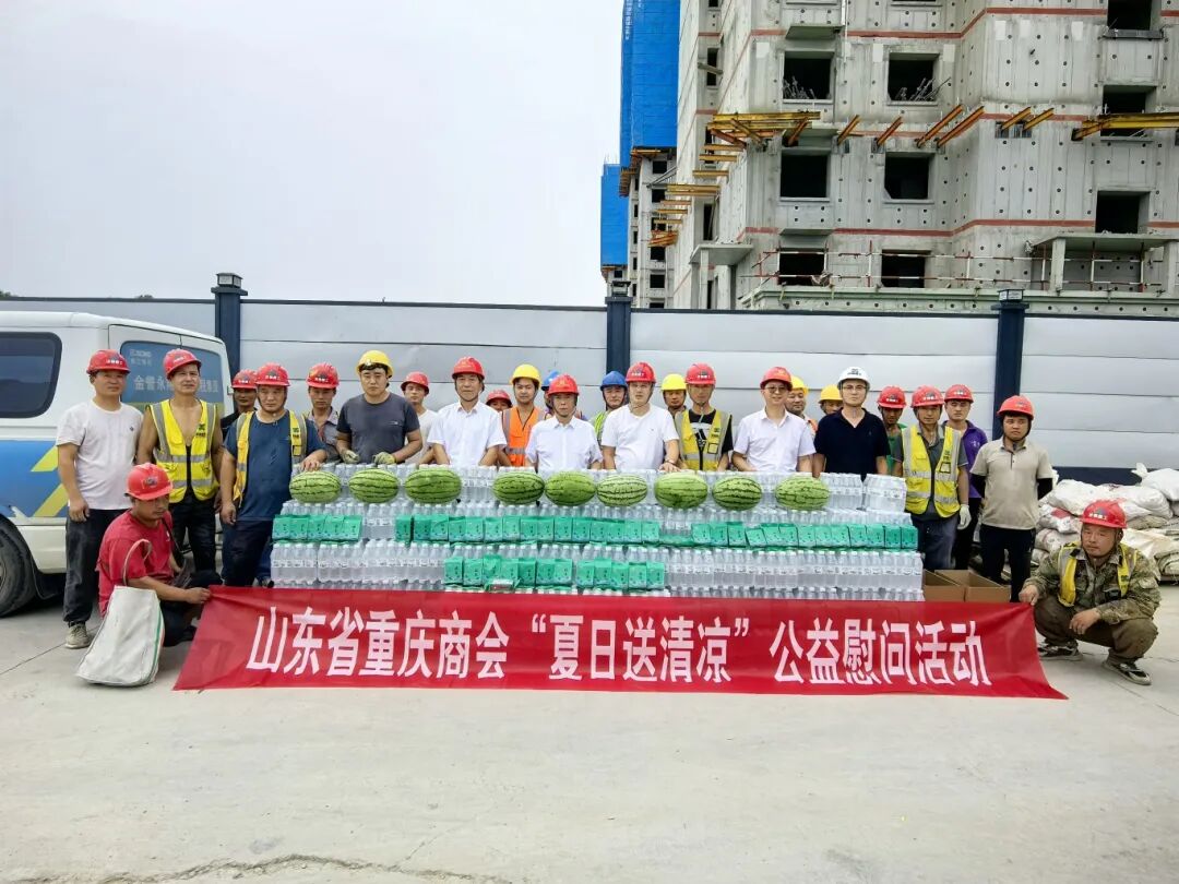 微信图片_20250715153657.jpg