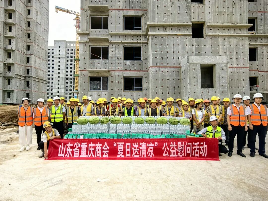 微信图片_20250715153817.jpg