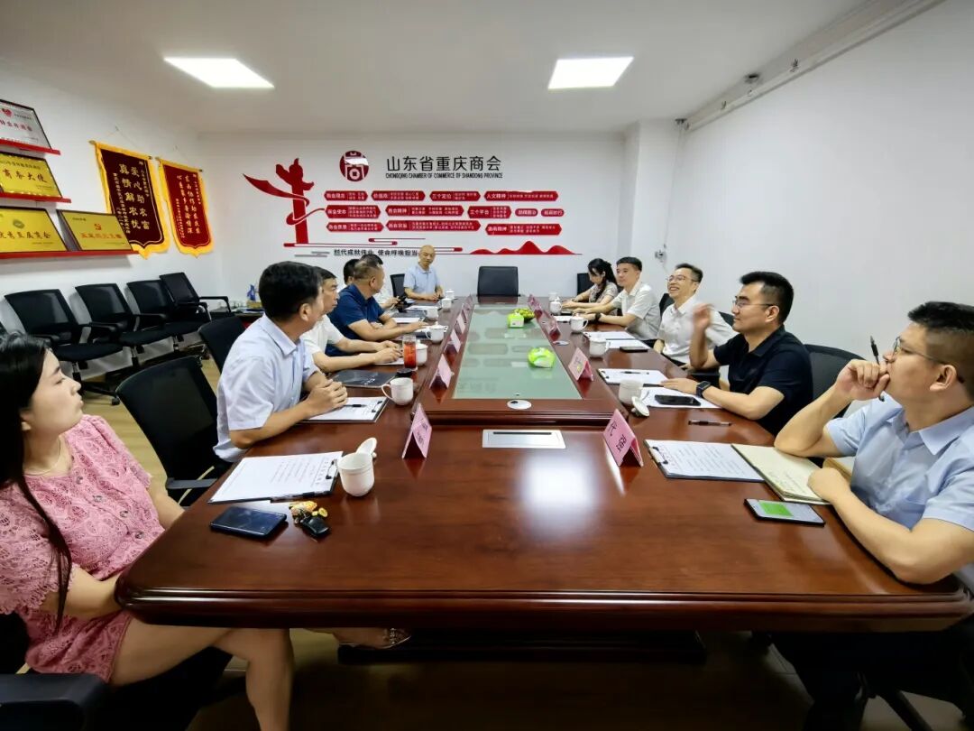 微信图片_2025-07-28_100352_375.jpg
