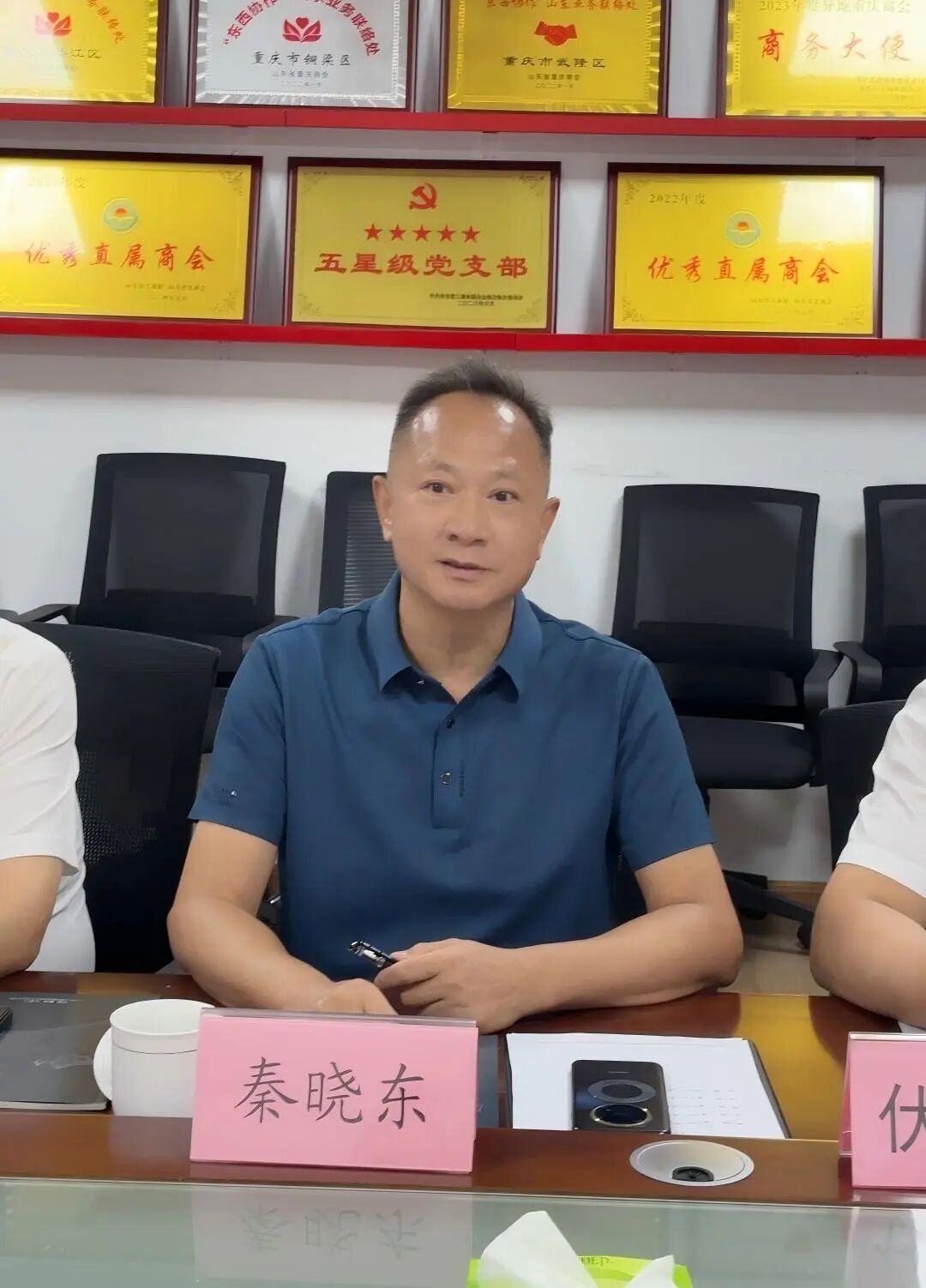 微信图片_2025-07-28_101947_474(1).jpg