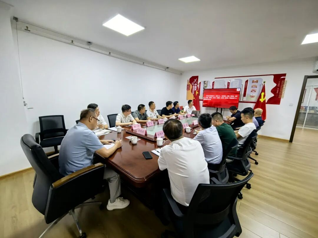 微信图片_20250718110737.jpg