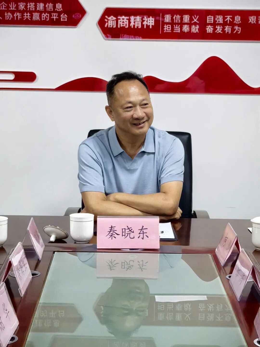 微信图片_20250718110604.jpg